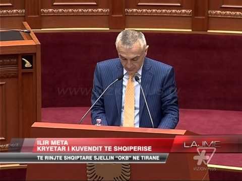 Konferenca e të rinjve në Kuvendin e Shqipërisë - News, Lajme - Vizion Plus