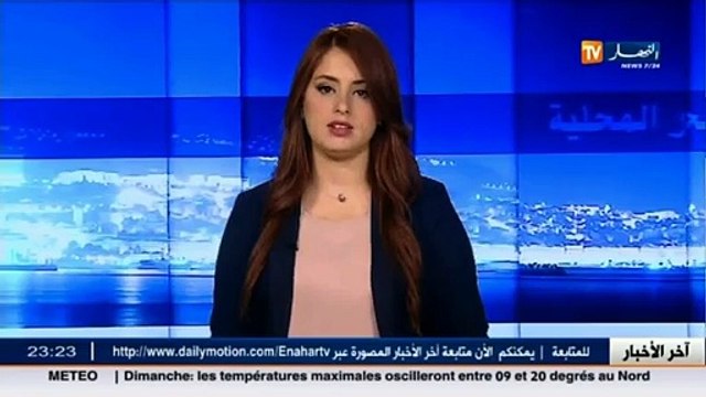 تلمسان غياب النقل المدرسي يزيد من معاناة التلاميذ قرية المصامدة