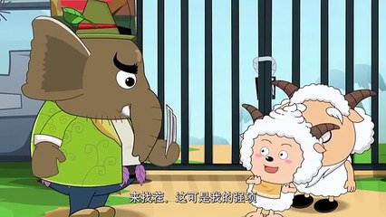 Pleasant Goat and Big Big Wolf Episode 16