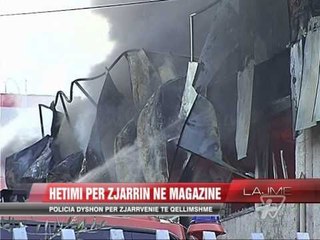 Hetimi për zjarrin në magazinën e tapeteve - News, Lajme - Vizion Plus
