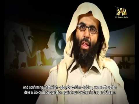 SHBA NJOFTOJNE SE KANE VRARE NJE NGA DREJTUESIT KRYESORE TE AL KAEDES NE JEMEN LAJM