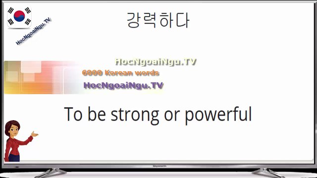 6000 Korean words ( 1500-1600)