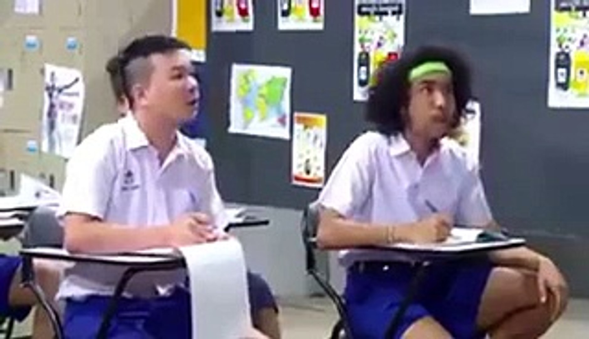 English Language Course