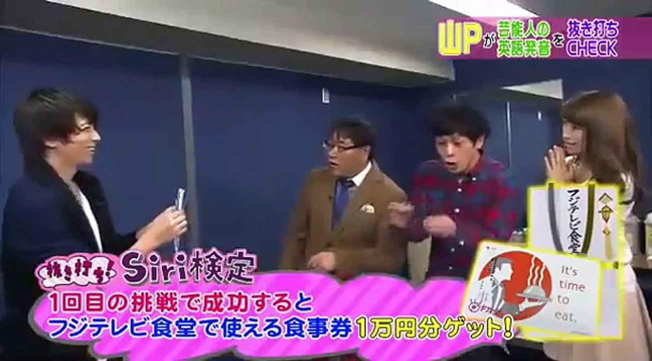 大人のKISS英語 2014 11 02