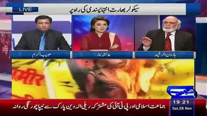 Haroon Rasheed Shared The History Of Muslims In India