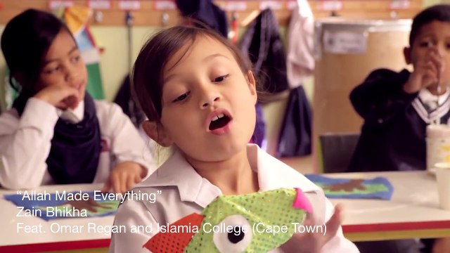 ALLAH MADE EVERYTHING Beautiful lyrics about ALLAH ,EVERY HEART FEELING