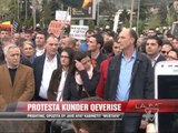 Protesta e opozitës në Prishtinë - News, Lajme - Vizion Plus