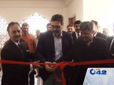 NAB courts shifted in new Judicial complex