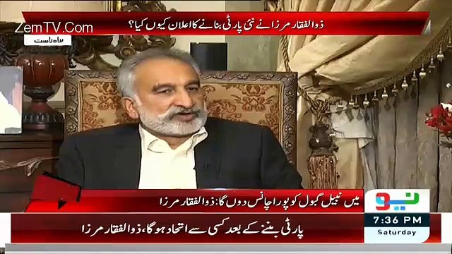 Who will win Karachi LB Elections, Zulfiqar Mirza Analysis