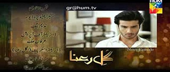 Gul E Rana Episode 05 Promo  Drama 28 Nov 2015