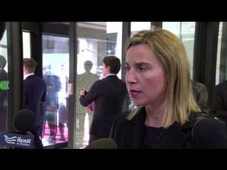 FLUKSI AFRIKAN I EMIGRANTEVE, BE MIRATON PLANIN E SHPETIMIT