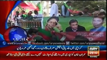 Headlines – 1100 – Sunday – 29 – Nov – 2015