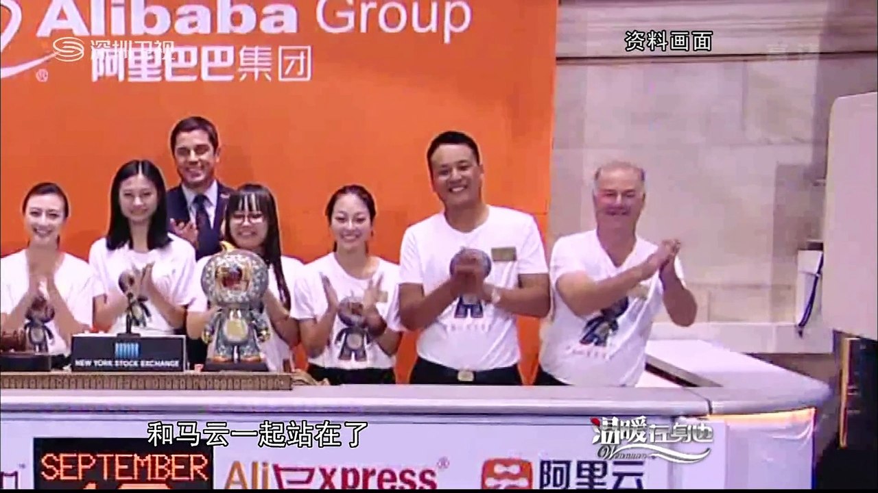 20151129 温暖在身边 责任中国公益盛典