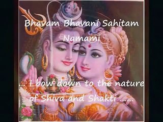 Shiva Shakti Prayer song