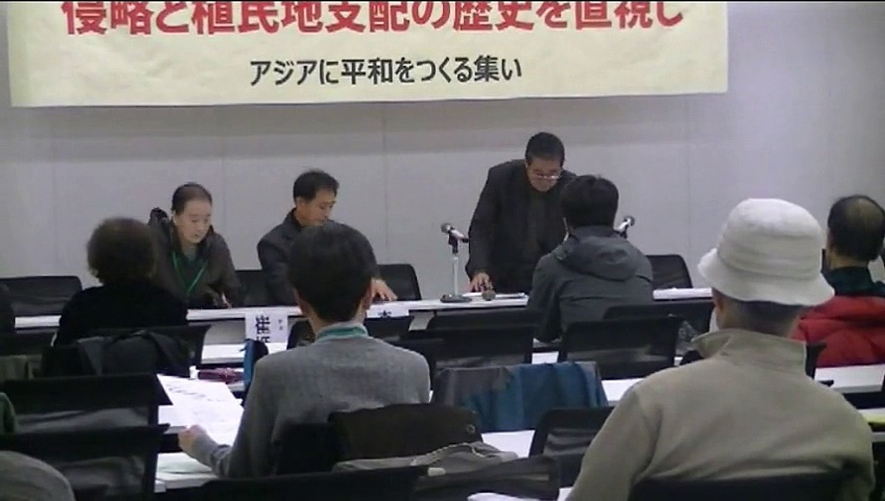 不二越問題