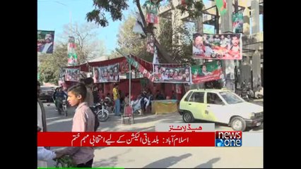 NewsONE Headlines 11AM, 29-November-2015