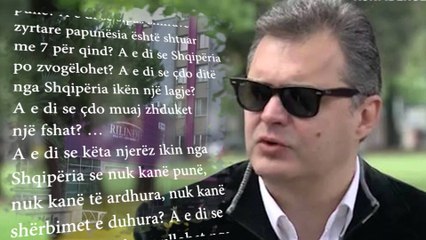 BLUSHI, KRITIKA TE FORTA QEVERISE