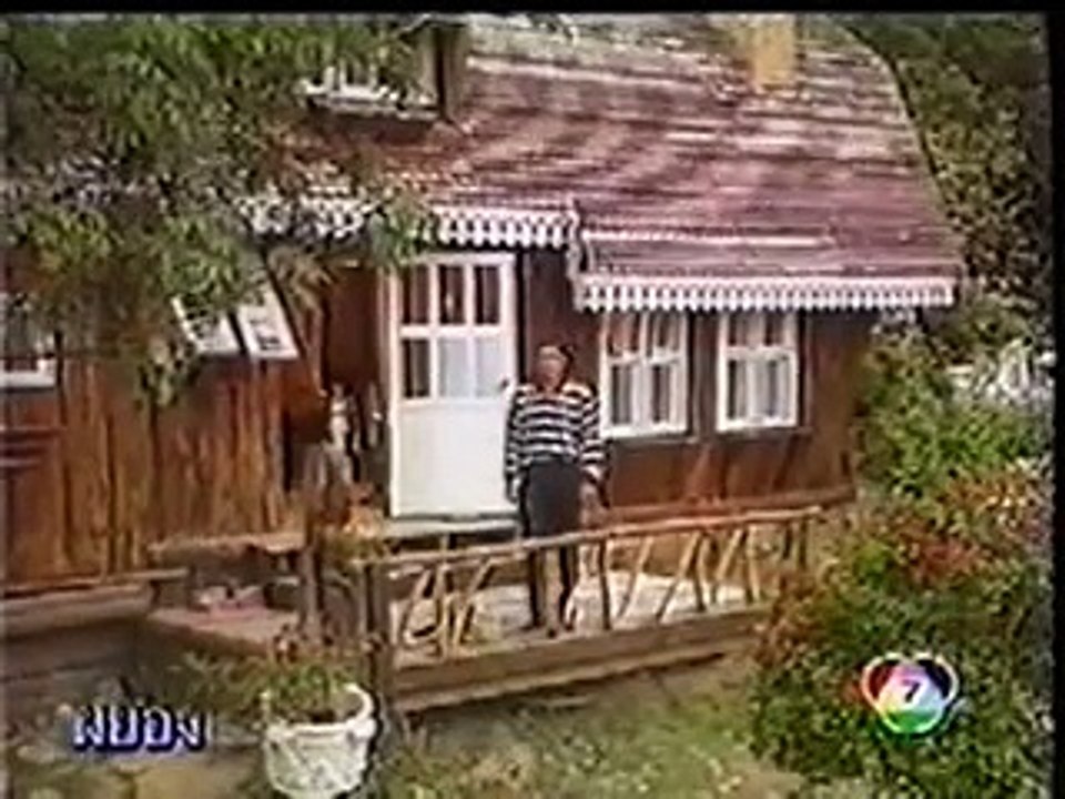ผยอง-ศรราม-สุวนันท์ ตอนที่20.