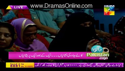 Can a 16-Year Old Kid Predict his Death with Black Magic ??