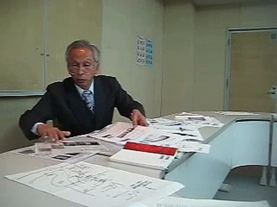 邪馬台国は徳之島 1 方位・距離・古地図から 竹取翁博物館(国際かぐや姫学会)2015.3.7