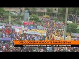 Greqi, qeveria vendos të rihapë ERT-në - Top Channel Albania - News - Lajme