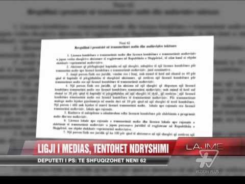 Balla kërkon ndryshimin e ligjit për median - News, Lajme - Vizion Plus