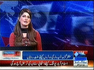 election ka bary mein Samaa News 29 november 2015