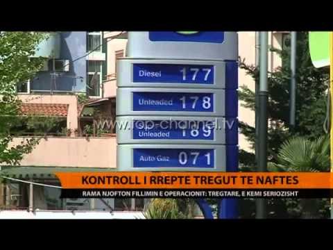 Kontroll të rreptë cilësisë së naftës - Top Channel Albania - News - Lajme