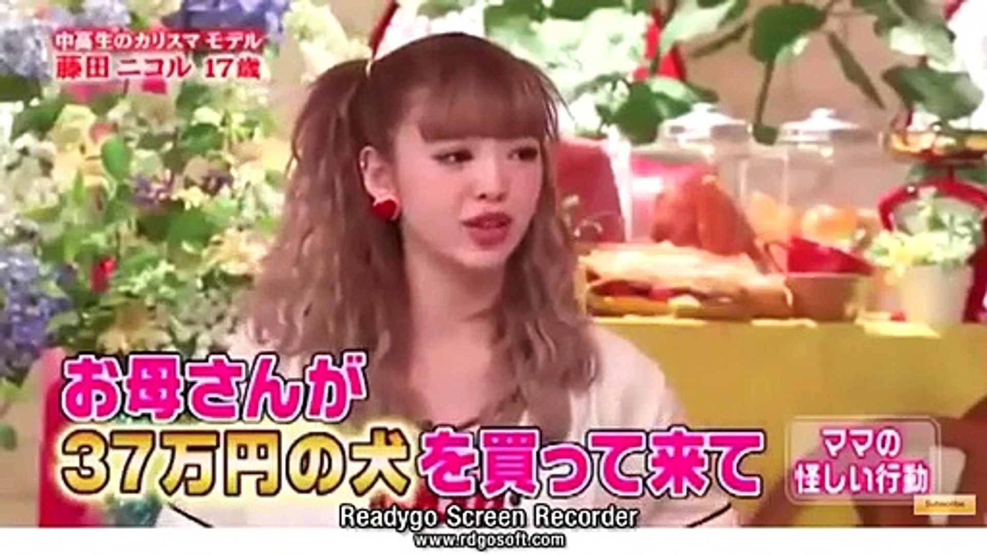ママ 私のお給料は にこるん ママの疑惑 にこるんお部屋紹介 自撮りテク Dailymotion Video