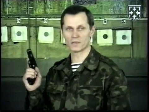 БАРС.Правила стрельбы. Правильное удержание пистолета.