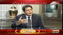 special news -Guest  Pervez Musharraf APML -sawal yeh hai 28 nov 2015-hd