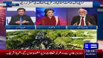 Haroon Rasheed Telling Why Media Anchors Once Again Getting Scared of MQM