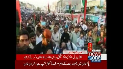 NewsONE Headlines 1PM, 29-November-2015