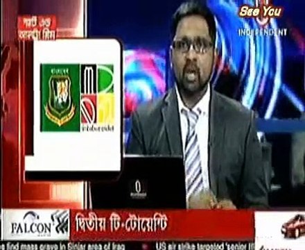 Bangla Cricket News,Bangladesh VS Zimbabwe 2nd T20 Match Result & News Nov 2015