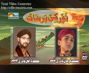 naat sarkar ki PARTA HOON MAIN . FARHAN QADRI AND DANISH QADRI - Pakfiles.com