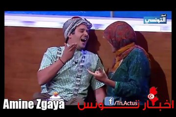 تفريكة عالتوانسة و الـCouvre Feu .. هه هه بالدموع