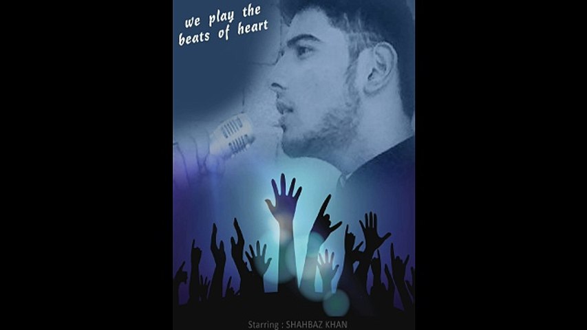 Khoobsurat Hai Tu Itna ~ Shahbaz Khan