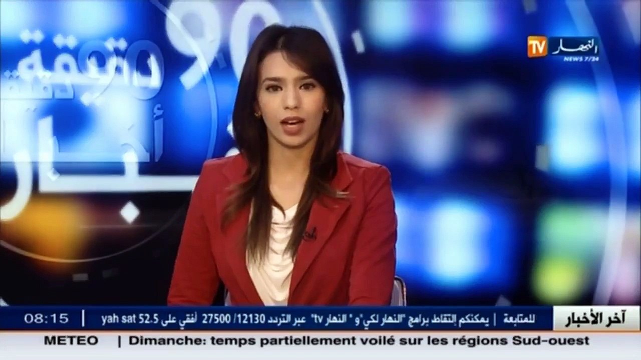 إصابة قاسم مهدي على مستوى الرأس بعد تعرض حافلة مولودية الجزائر للرشق بالحجارة