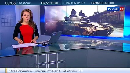 В Сирию могут отправиться 1200 военнослужащих Германии