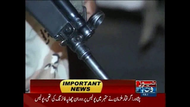 At least 27 suspects were arrested during Rangers and police raids in different parts of Karachi