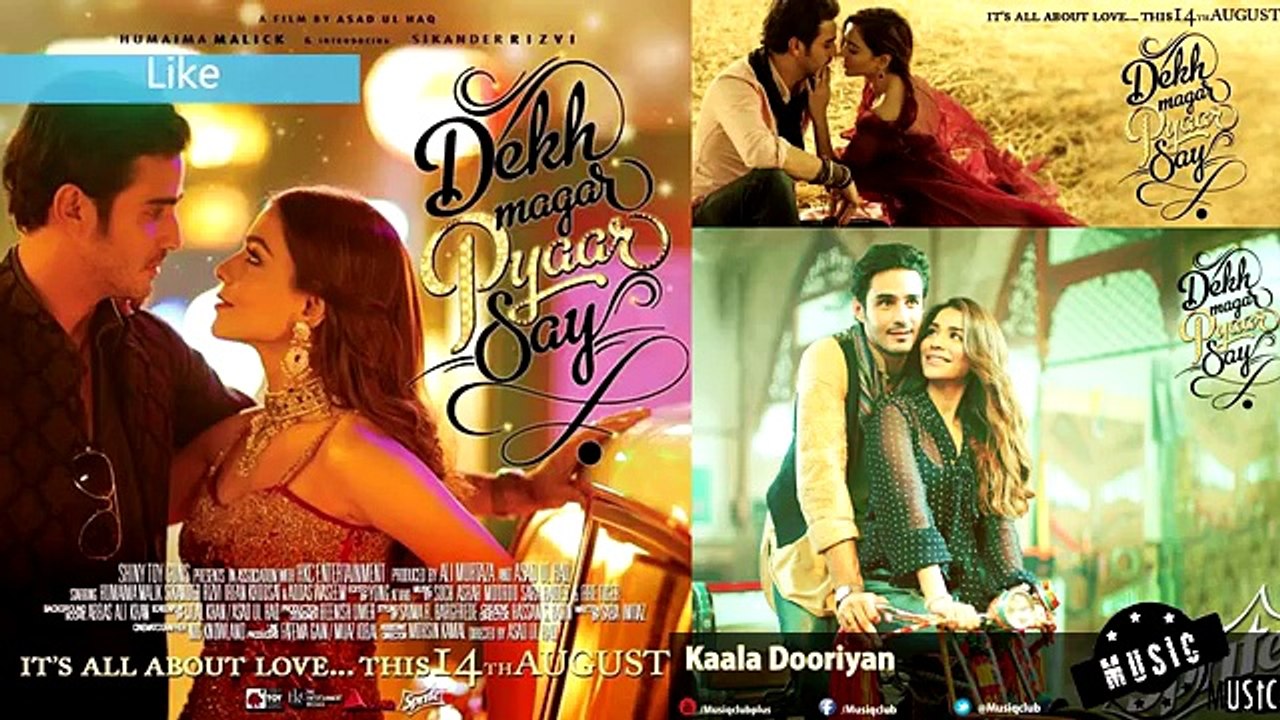 Kaala-Dooriyan---Dekh-Magar-Pyaar-Se--Humaima-Malik-and-Amna-Illyas-HD