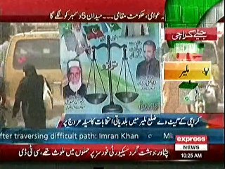 Express News update karachi zila malir town 28 november 2015