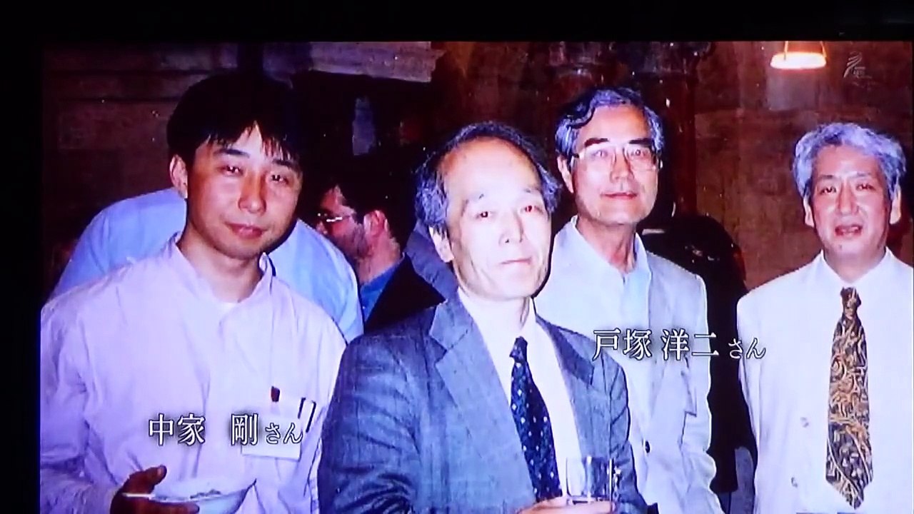 梶田隆章氏(56) ノーベル物理学賞受賞！アインシュタイン級の大発見！ スーパーカミオカンデ ニュートリノのってなに？