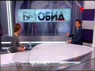 Домбровскис Валдис 19 ноября 2015