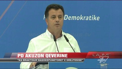 PD për dëshmitarin e Aldo Bares - News, Lajme - Vizion Plus