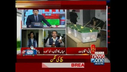 LG Polls: Vote count underway as polling end in Islamabad