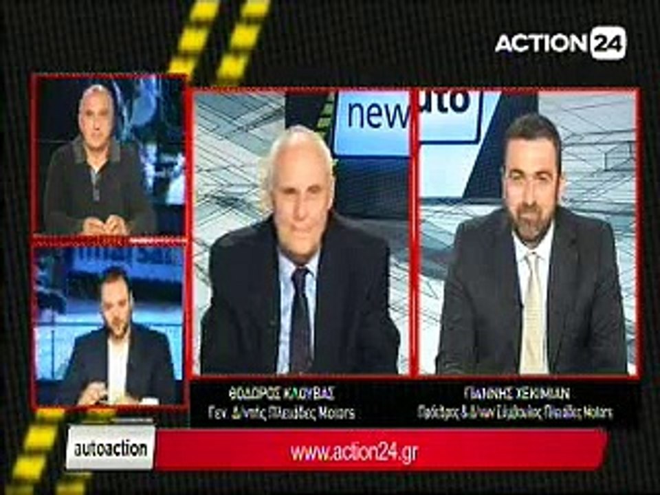autoaction 29-11-2015