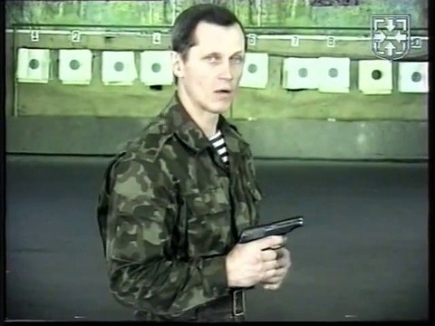 БАРС. Основы стрельбы. Стрельба от бедра.