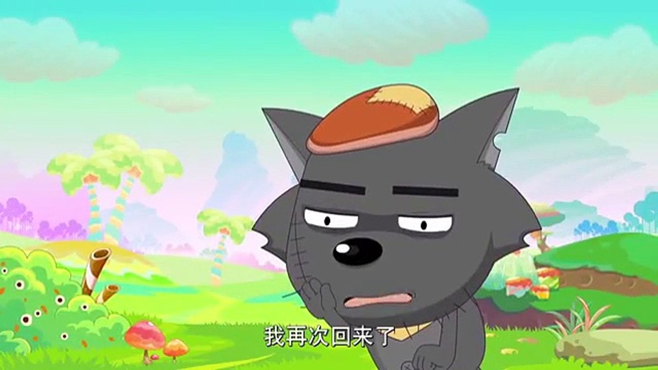 Pleasant Goat and Big Big Wolf Episode 12