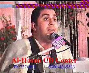 Beautifull Quran telawit